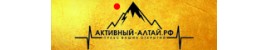 Туроператор «Активный Алтай» Туроператор «Активный Алтай»